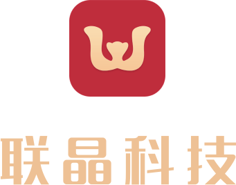 联晶科技
